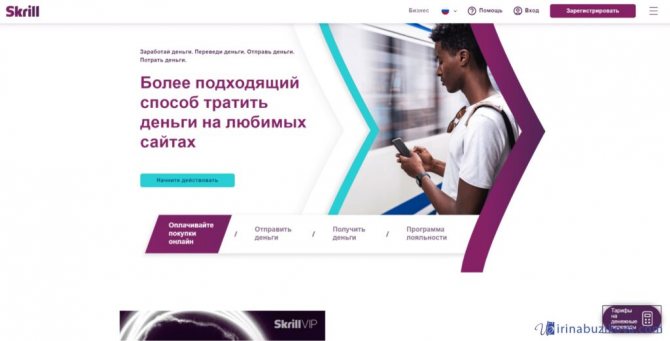 Сайт кракен тор браузера