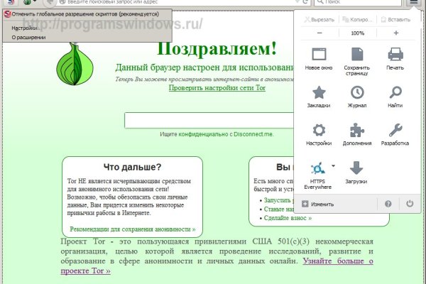 Vk kraken