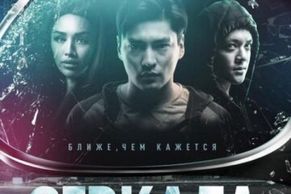 2krn