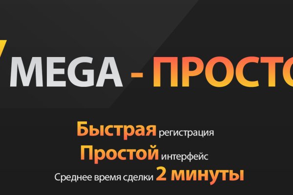 Ссылка на кракен через тор