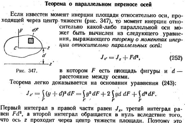 Кракен современный маркет