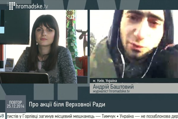Кракен тор ссылка онион