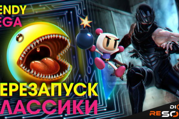 Вход на кракен