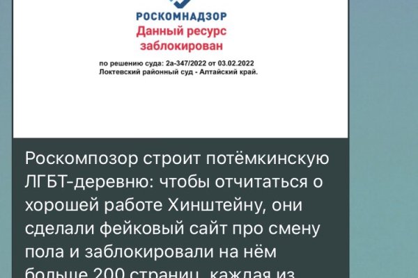Как вернуть профиль в кракене