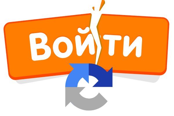 Как найти кракен шоп