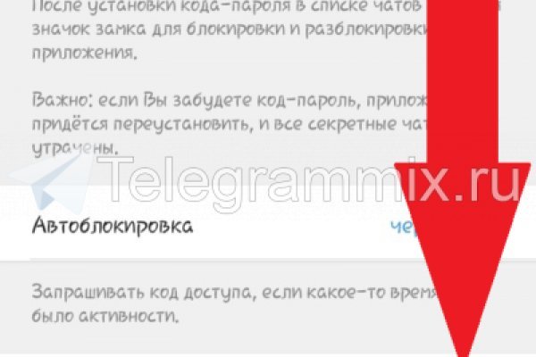 Кракен зеркало сайта vtor run