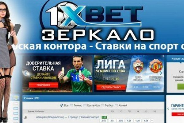 Кракен kr2web in маркетплейс ссылка