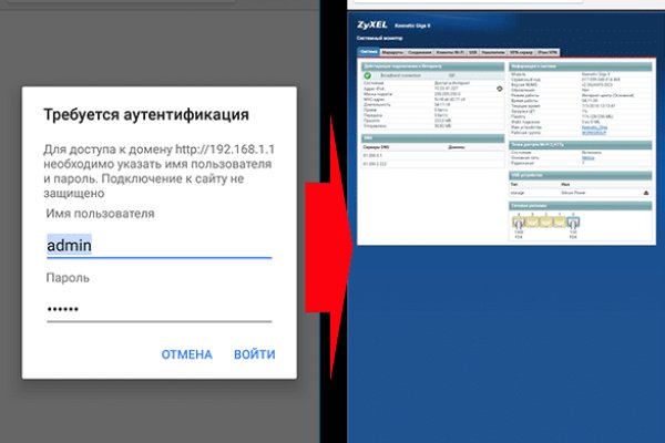 Кракен шоп нарк