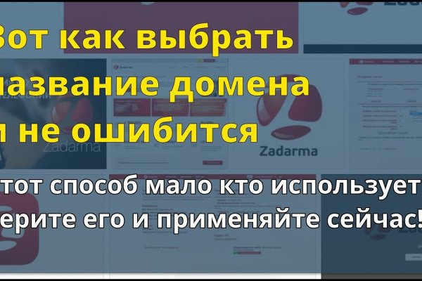 Как выводить деньги с кракена