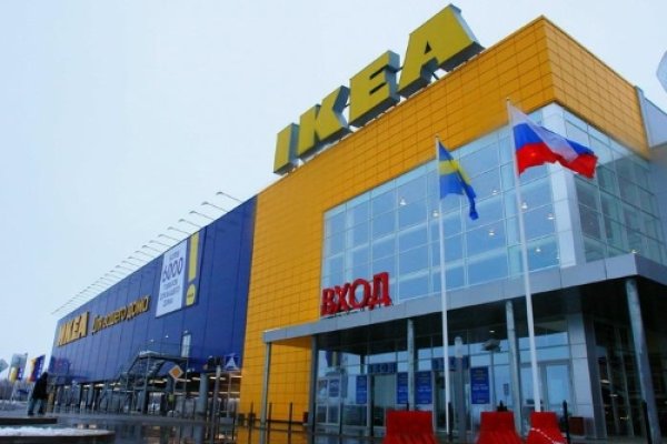 Кракен торговая площадка