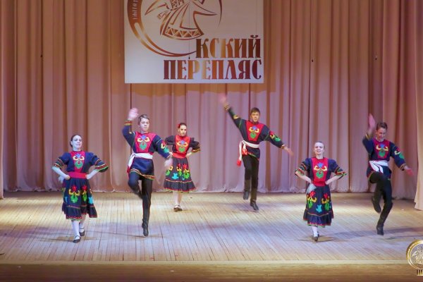 Кракен аккаунт не найден