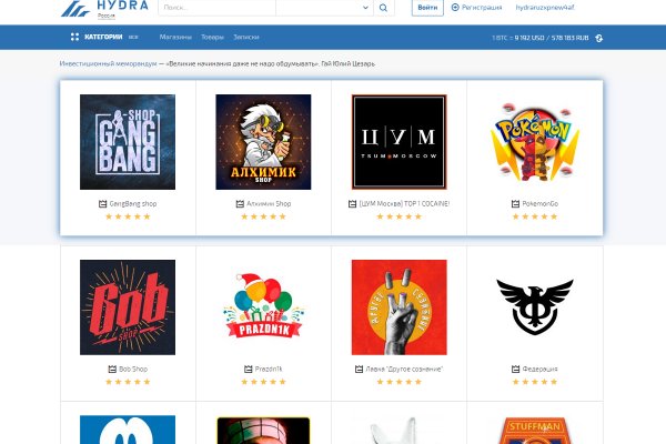 Кракен войти kraken darknet 2n com